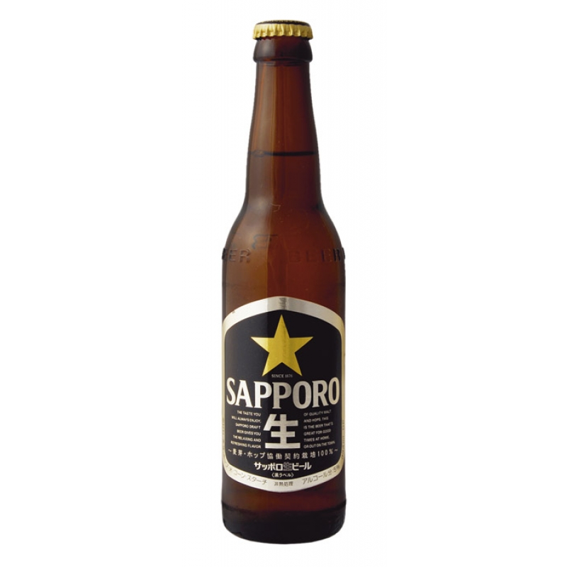 Cerveza Sapporo