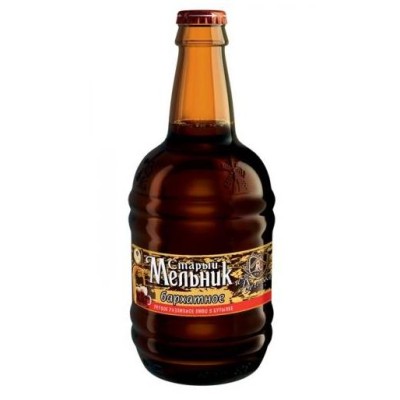 Cerveza Molino Viejo